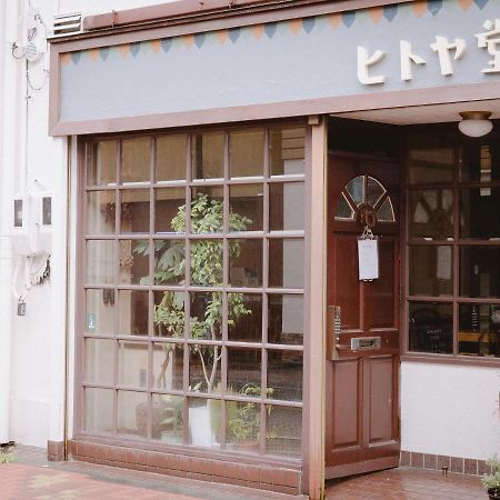 Guesthouse Hitoyado Shizuoka Zewnętrze zdjęcie