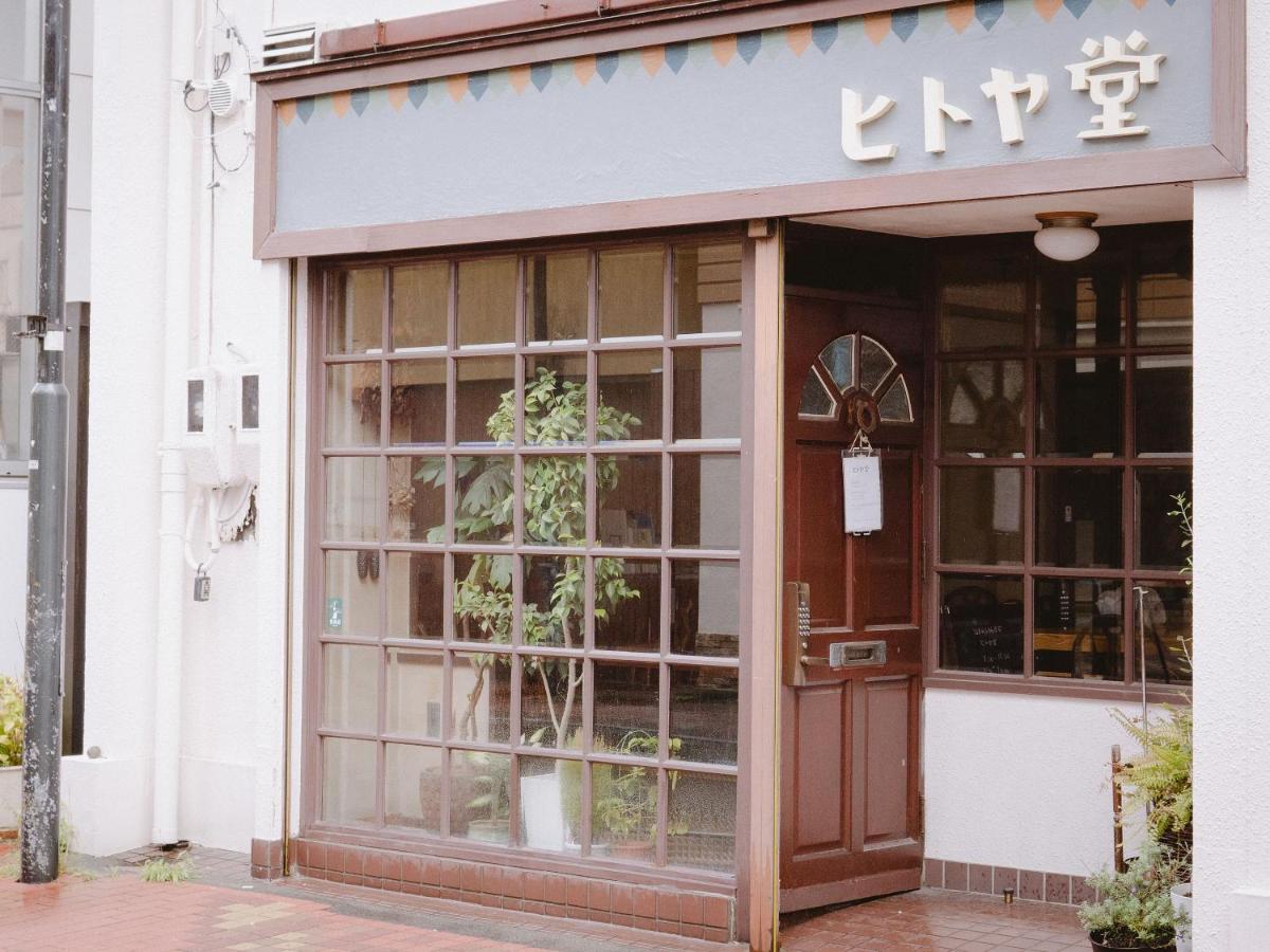 Guesthouse Hitoyado Shizuoka Zewnętrze zdjęcie